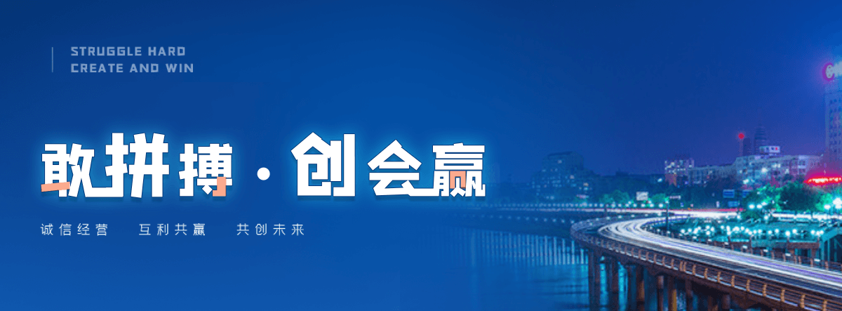 东台抗风推拉雨棚哪家更靠谱？